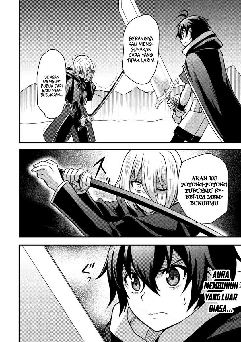 Fuguushoku to Baka ni Saremashita ga Jissai wa Sorehodo Waruku Arimasen? Chapter 35 Gambar 5